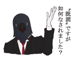 Bird butlers sticker #2935953