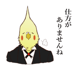 Bird butlers sticker #2935954