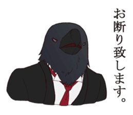 Bird butlers sticker #2935957