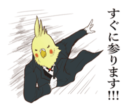 Bird butlers sticker #2935958