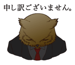 Bird butlers sticker #2935959