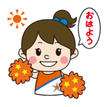 ALBIREX CHEERLEADERS SCHOOL