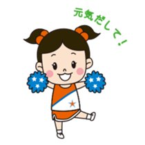 ALBIREX CHEERLEADERS SCHOOL sticker #2936005