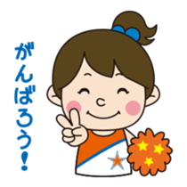 ALBIREX CHEERLEADERS SCHOOL sticker #2936006