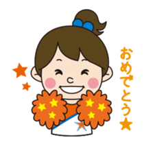 ALBIREX CHEERLEADERS SCHOOL sticker #2936007