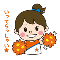 ALBIREX CHEERLEADERS SCHOOL sticker #2936012