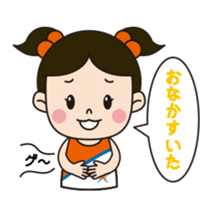 ALBIREX CHEERLEADERS SCHOOL sticker #2936015