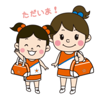 ALBIREX CHEERLEADERS SCHOOL sticker #2936018