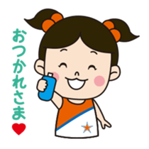 ALBIREX CHEERLEADERS SCHOOL sticker #2936020