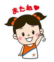 ALBIREX CHEERLEADERS SCHOOL sticker #2936024
