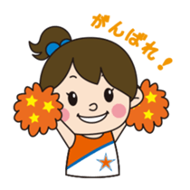 ALBIREX CHEERLEADERS SCHOOL sticker #2936025