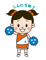 ALBIREX CHEERLEADERS SCHOOL sticker #2936028