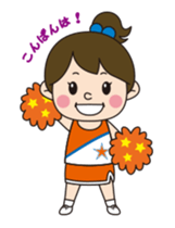 ALBIREX CHEERLEADERS SCHOOL sticker #2936029
