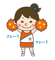 ALBIREX CHEERLEADERS SCHOOL sticker #2936031