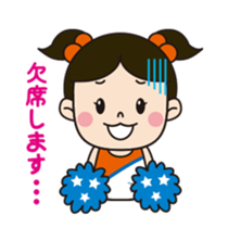 ALBIREX CHEERLEADERS SCHOOL sticker #2936033