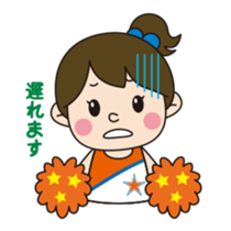 ALBIREX CHEERLEADERS SCHOOL sticker #2936034