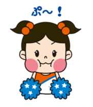 ALBIREX CHEERLEADERS SCHOOL sticker #2936035