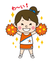 ALBIREX CHEERLEADERS SCHOOL sticker #2936036