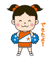 ALBIREX CHEERLEADERS SCHOOL sticker #2936037