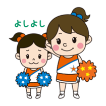 ALBIREX CHEERLEADERS SCHOOL sticker #2936038