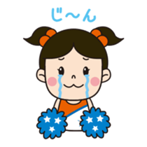 ALBIREX CHEERLEADERS SCHOOL sticker #2936039