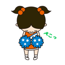 ALBIREX CHEERLEADERS SCHOOL sticker #2936040
