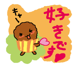 Valentine Day!!  Good luck!! sticker #2936165