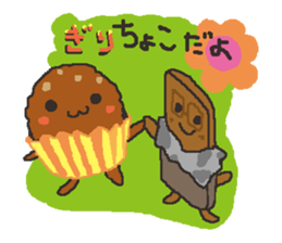 Valentine Day!!  Good luck!! sticker #2936169