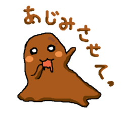 Valentine Day!!  Good luck!! sticker #2936175