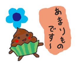 Valentine Day!!  Good luck!! sticker #2936176