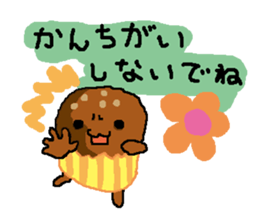 Valentine Day!!  Good luck!! sticker #2936177