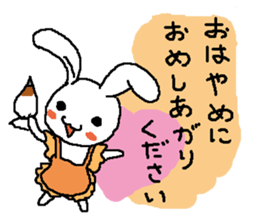 Valentine Day!!  Good luck!! sticker #2936178