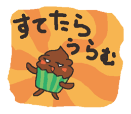 Valentine Day!!  Good luck!! sticker #2936180