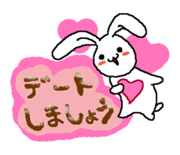 Valentine Day!!  Good luck!! sticker #2936184