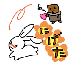 Valentine Day!!  Good luck!! sticker #2936186