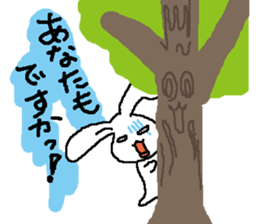 Valentine Day!!  Good luck!! sticker #2936189