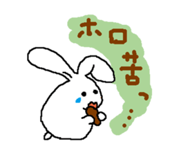 Valentine Day!!  Good luck!! sticker #2936196