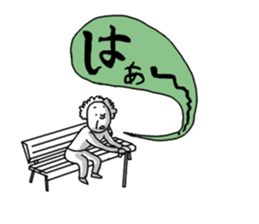 Daily scene of an old man and the friend sticker #2936207
