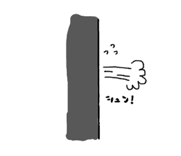 Daily scene of an old man and the friend sticker #2936218