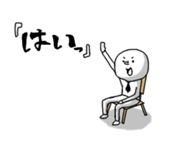 Daily scene of an old man and the friend sticker #2936228