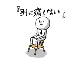 Daily scene of an old man and the friend sticker #2936239
