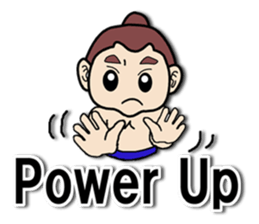 SMALL SUMO WRESTLER sticker #2936297
