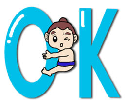 SMALL SUMO WRESTLER sticker #2936299