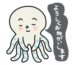 Leisurely octopus2 sticker #2936325