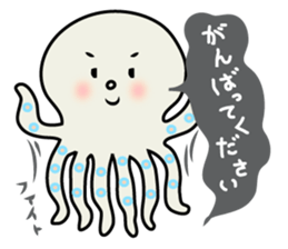 Leisurely octopus2 sticker #2936327
