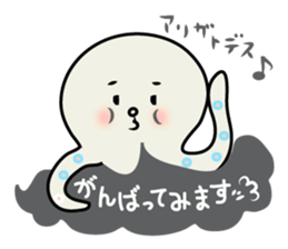 Leisurely octopus2 sticker #2936328