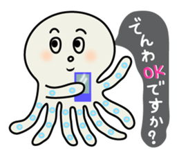Leisurely octopus2 sticker #2936329