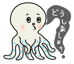 Leisurely octopus2 sticker #2936331