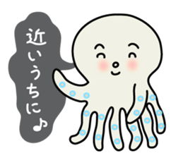 Leisurely octopus2 sticker #2936333