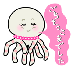 Leisurely octopus2 sticker #2936334